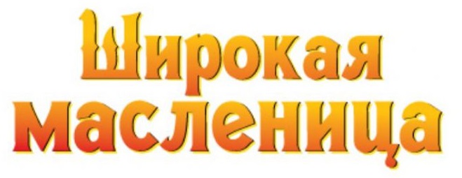Это изображение имеет пустой атрибут alt; его имя файла - c0h13fvf-m7b6piasd_hvaleqwn2ndwegp9krifolruifcdnjp.jpg